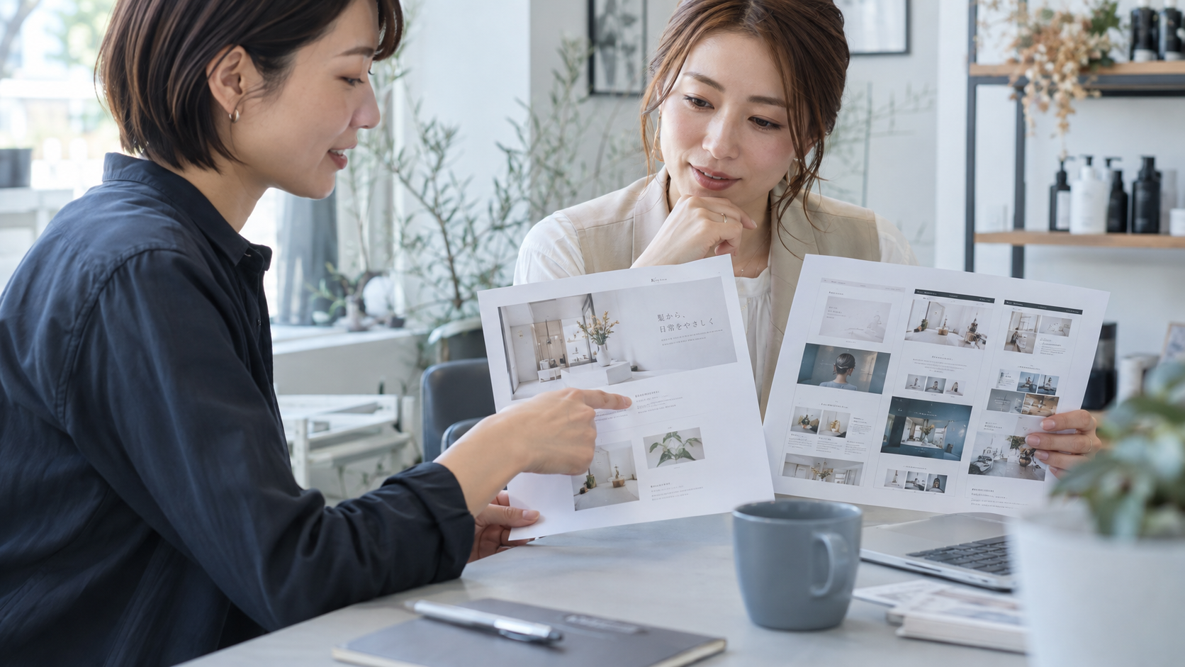 制作会社の見積もりを比較する打ち合わせ